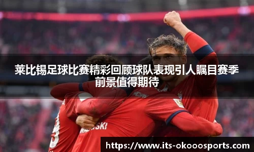 okooo澳客网官网