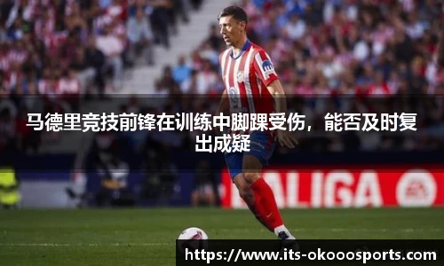 okooo澳客网官网