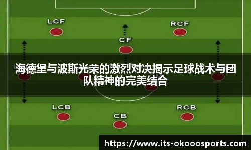 okooo澳客网官网