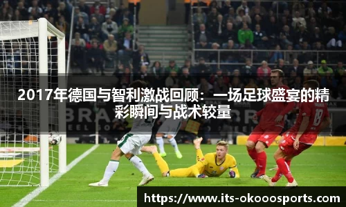 澳客网