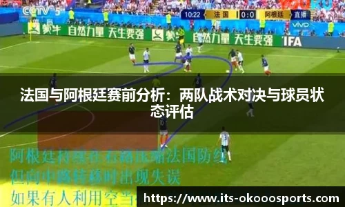 okooo澳客网官网