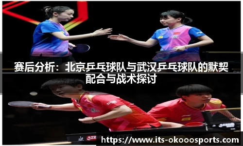 okooo澳客网官网