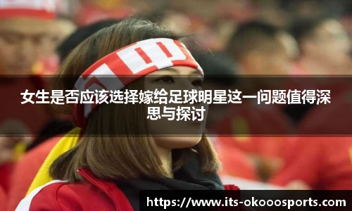 okooo澳客网官网